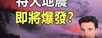 [ID: eeKBSTFE70Y] Youtube Automatic