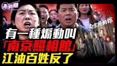 [ID: pHIJtEPPO3c] Youtube Automatic