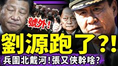 [ID: _Pz36YgtJ8M] Youtube Automatic