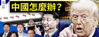 [ID: SKrCfoSIsa0] Youtube Automatic