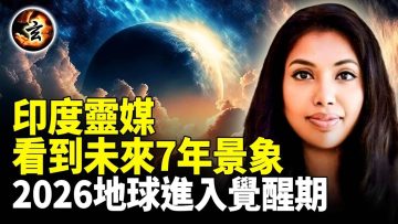 [ID: dnvBH3Jb_Fc] Youtube Automatic