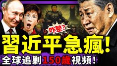 [ID: LW4QeupSmh8] Youtube Automatic