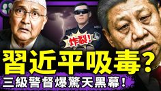 [ID: TJNnCaaPsWo] Youtube Automatic