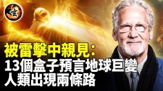 [ID: 0P0G0ijz3Ro] Youtube Automatic