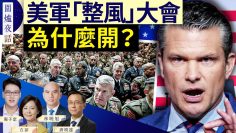 [ID: 4cEMYz5U-hE] Youtube Automatic