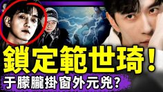 [ID: VNeJ6slKvP8] Youtube Automatic