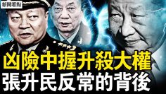 [ID: 9xOINjYoqaM] Youtube Automatic