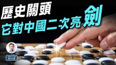 [ID: Bx8aubD_fXI] Youtube Automatic