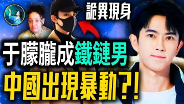 [ID: JWEE7Tp6SrI] Youtube Automatic