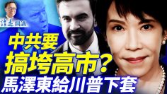 [ID: KghuYBHJ6ks] Youtube Automatic