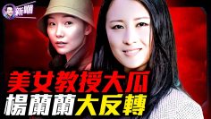 [ID: MBGX57806wg] Youtube Automatic