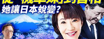 [ID: OYcqG-JwoQA] Youtube Automatic