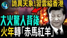 [ID: OyeLFmJ-vPc] Youtube Automatic