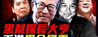 私密：[ID: P8Ld37Jn9_w] Youtube Automatic