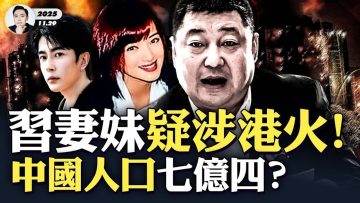 [ID: pEOD3RtgBpk] Youtube Automatic