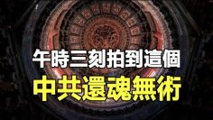 [ID: sCrz8JzBaGA] Youtube Automatic