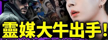 [ID: sjgeWy5K-zY] Youtube Automatic