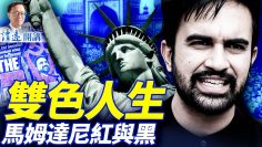 [ID: UF_JgBV2zqE] Youtube Automatic