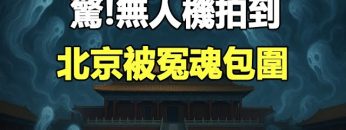 [ID: Ul3O47OKuAg] Youtube Automatic