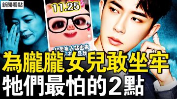 [ID: YSvMAnpZ1ng] Youtube Automatic