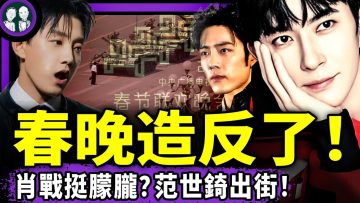 [ID: LYvyTttJ9c0] Youtube Automatic