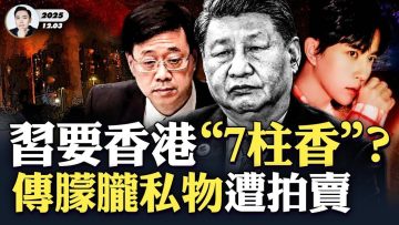 [ID: PrVgIAvIIdE] Youtube Automatic