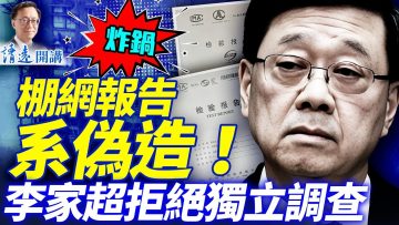 私密：[ID: R05N-BS0-7w] Youtube Automatic