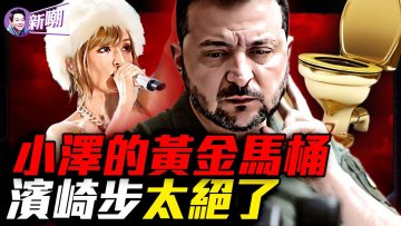 [ID: u9Jn23UbRNE] Youtube Automatic