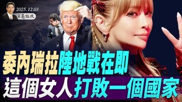 [ID: um9ic8vMRlM] Youtube Automatic