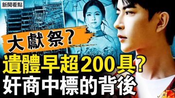 [ID: y3J84dKtNOk] Youtube Automatic