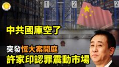 [ID: 3yZfIdyyV5g] Youtube Automatic