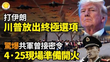 [ID: iAtSwe2LPFc] Youtube Automatic