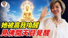 [ID: jQzR0fDcJlM] Youtube Automatic