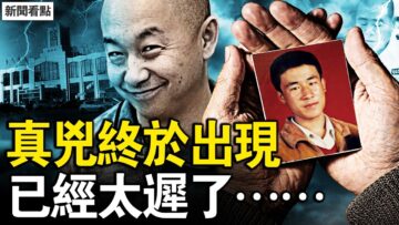 [ID: RoMVY89GPnM] Youtube Automatic