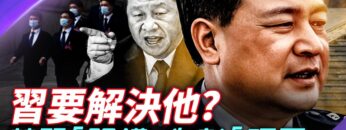 [ID: WVOtEH-vuvw] Youtube Automatic