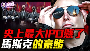 [ID: JMgM91Y6r04] Youtube Automatic