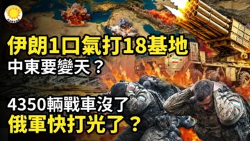 [ID: R5gHAGp0wY8] Youtube Automatic